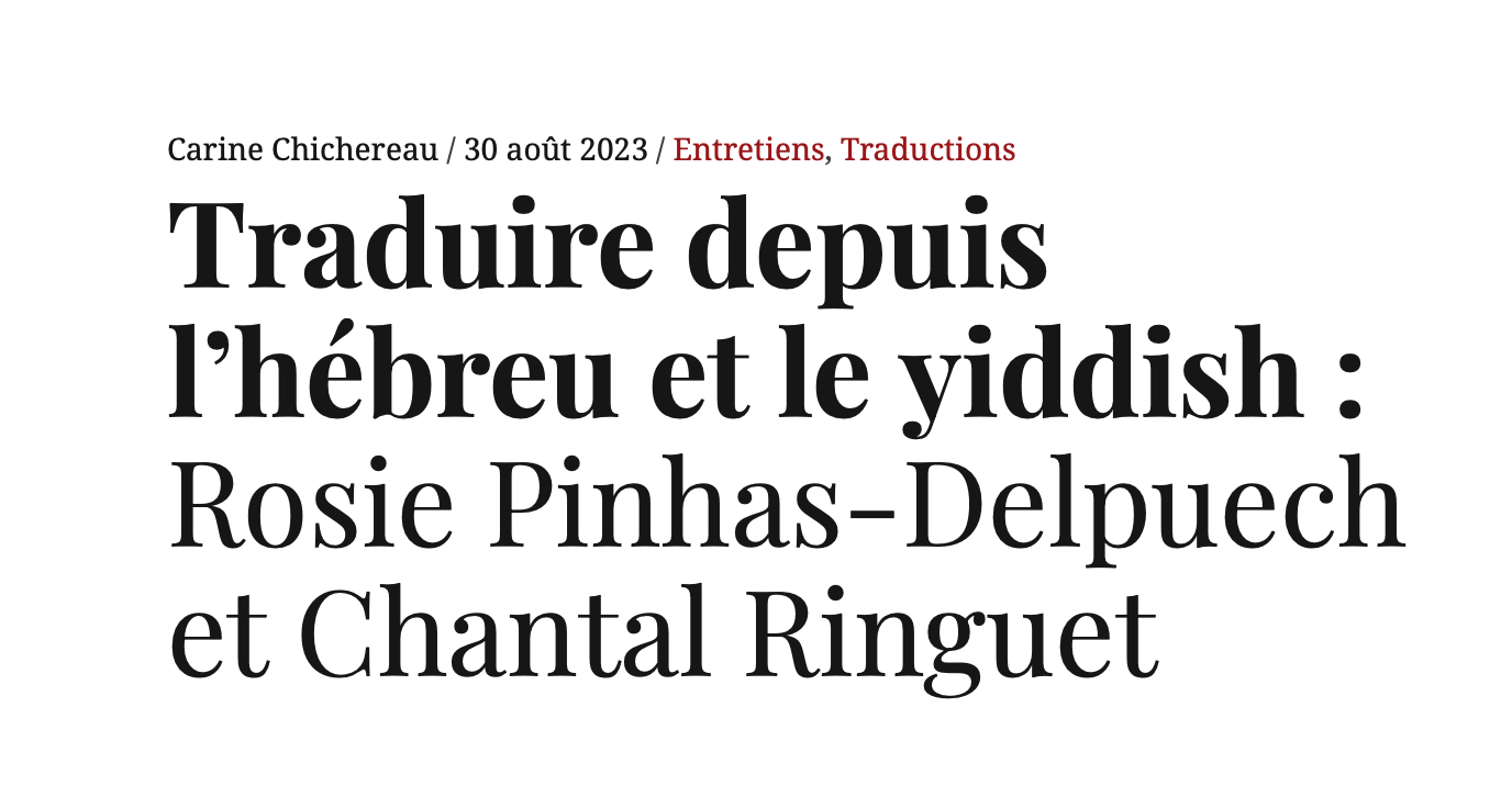 Entretien. Traduire depuis l'hébreu et le yiddish